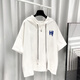 Sommer Pinli Hong Kong Style Hooded Short Sleeve Set Herren Sommer Trendy Printed T-Shirt Complete Set Weiß T5019+Black 9215 2xl Geeignet (150-180Jin [Jin ist gleich 0,5 kg])