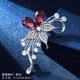 WOUG fashion brooch for women's cardigan coat corsage shawl pin buckle atmospheric crystal Korean style impatiens flower brooch silver