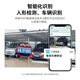 Visidakang Rural Home Yard Mobiltelefon Fernbedienungsmonitor 360 Kein toter Winkel mit Nachtsicht Panorama View Dialog High Definition Überwachung der Wasserdichte drahtlose Kamera Out