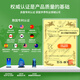 
AHCCPro Amino Japanese Ganoderma lucidum spore powder non-capsule oil enhances immunity postoperative nutritional and nourishing health products 3 boxes (enhances immunity - orders to get 1888 Jingdou)
