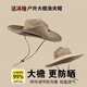 Demuestre el borde de sombrero grande mejorado 12 cm Hombo de vaquero occidental Gombado Sol Protección Sol Mujeres Al aire libre Sol Sol Montañismo Gombado Montañismo Negro