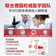 MUESRGTEI胖东美白牙膏来抑菌除口臭去黄牙渍烟渍牙垢十大知名品牌含氟护龈 一盒装【去黄去渍】