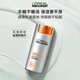 
L'Oreal Men's Powerful Resistance Lotion 50ml Hydrating Moisturizing Lotion Firming Light Skincare Anti-Wrinkle Skin Care Products for Boyfriend