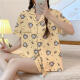 JIACAO 2025 NEUER LABUBU-Cartoon süßer Pyjamas für Frauen im Frühling und Sommer kurzärmelige Hose dreiteiliger Set für Heimkleidung außerhalb von 14132# Doppel-Länge-Spitzen-Tuch-Tuchs-Set XL 110-130jin [Jin gleich 0,5 kg]