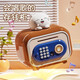 Yuanzhou Green Cartoon Piggy Bank Children's Toys Girls' Birthday Gifts 7-14 Years Old Boy Automatic Sensing Safe Practical Cute Rabbit Upgrade Model [Fingerprint Sensing + Key + Password + Cute Rabbit Doll]-Gift Box