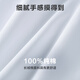 京东京造【奢华200支】衬衫男白衬衫长袖衬衣外套高端送男友礼物 灰色 43