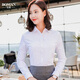 
Boman shirt for women's spring 2019 professional slim Korean version long-sleeved white V-neck shirt autumn large size loose summer short-sleeved OL long-sleeved V-neck blue twill 15604 S 35