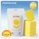 卡乐优（Coloyou）500g黄色大包装超轻粘土玩具黏土橡皮泥儿童手工diy安全无毒