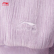 Li ning sudadera con capucha para mujeres 25 Serie de tendencia de primavera NUEVA TRENDA LOLE COMIDADO VERSÁTICO Top AWDU686