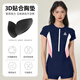 
Peak swimsuit women's new 2025 hot professional one-piece flat angle large size slimming swimming pool special racing swimsuit Black XL Recommended 160-170cm/55-63kg