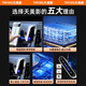 天美影别克GL8手机支架2025款屏幕专用无线充电器导航车载手机支架配件 20-24款GL8/653T(12.3英寸)