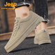 JEEP SPIRIT 1941 work shoes men's shoes trendy men's waterproof casual board shoes work shoes versatile labor protection shoes summer shoes khaki upgraded model / high-end wear-resistant non-odor feet 42 standard sports code
