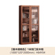Genji Muyu solid wood bookcase modern display cabinet with glass door Nordic simple oak floor-to-ceiling storage cabinet bookshelf (new partition) 1 meter double door solid wood door (new partition)