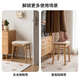 Genji Wood Language Solid Wood Dressing Stool Modern Simple Ash Wood Square Stool Log Style Bedroom Small Stool Home Bench Soft Covered Chair 0.44m Soft Covered Makeup Stool 440*320*450mm