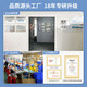 Yingshu Baby Hairircutter Stumm
