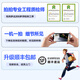 Apple Macbook Pro二手苹果笔记本电脑超强M芯商务办公娱乐设计剪辑开发后期制作 99成新 19款13寸i7/16G-256G定制MV962