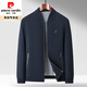 Pierre Cardin 2025 Spring Nouvelle veste pour hommes décontractée Top Versatile Top à vent et sans fer Daddy Spring and Automne Veste Blue 9215 170 / M Single Taille