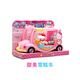Child's's House jouant des jouets un mot de simulation de lapin rose caisse enregistreuse à laver la machine supermarchée commodité coffre de paniers