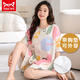 Catman Miiow Integrierte Pyjamas mit Brustpolstern für den Sommer-Kurzärärmel-Kurzmännchen für Frauen im koreanischen Stil für die Kleidung im Freien für die Kurzärmel-Shorts für Frauen mit Brustpads: YW-1512 2XL empfohlen [130-140jin [Jin gleich 0,5 kg]]]