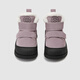 British children's boots winter plus velvet warm cotton boots for boys and girls thickened anti-kick boots Pink purple 24 Recommended foot length 14.3-14.8