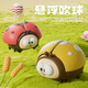 Mppmck ladybug schwimmender Ball Baby Konzentrationstraining Kinder frühe Bildung Jungen und Mädchen 0-1 Jahre alte Babyspielzeug Rosa und Blau Einsiedler Crab Ball Blowing Machine 2 Bälle können aufgeladen werden