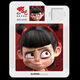 Nezha Huarong Road: Dämonenkind -Sea Magnetic -Version Kinder bewegtes Puzzle Schieber Spaß Aufklärungsspielzeug 9097 ao Bing