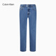 
Calvin KleinJeans [Replica 90 Series] 25 Spring and Summer New Men's ck Retro Straight Jeans 4RB701G