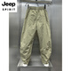 
JEEP SPIRIT2025 summer breathable ice silk casual pants men's Korean style loose straight harem pants outdoor solid color mesh nine-point pants black M