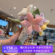 JELLYCAT现货秒发jellycat英国手捧花玩偶毛绒玩具生日结婚情人节女友礼物 手捧花一束+品牌防尘袋+正品现货 京仓现货直发23*31cm