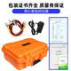XMSJZY2671C 10000V数字电子兆欧表绝缘电阻测试仪绝缘高精度摇表 KD2677C (5000V)  含线 带吸收