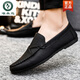 Zapatos de gorro de pájaros carpinteros trabajos de negocios coreanos zapatos de cuero casual de cuero transpirable y versátiles zapatos para hombres 2025 Spring D826 Negro 39 Pequeño