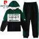 
Pierre cardin casual sports suit for women 2025 New Year autumn and winter clothing Korean style fashion hooded student slimming sweatshirt suit needle bean paste powder [Taowangyi-724] XL