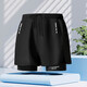Dutriobs Swimming Bottoms Men's Nuthage Suit de Men's Men's Séchon lâche à l'échelle Anti-Awkward Pantalon de plage à double couche Double arrière Spring Hot Spring Vacation Bottoms Bottoms Men's Bottoms XL [suggéré 100-140jin [Jin est égal à 0,5 kg]]]