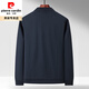 Pierre Cardin 2025 Spring Nouvelle veste pour hommes décontractée Top Versatile Top à vent et sans fer Daddy Spring and Automne Veste Blue 9215 170 / M Single Taille