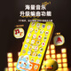 Xinsite (XST) children's toys music mobile phone baby 0-1 years old 3 infants rechargeable yellow duck early education telephone birthday gift