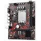 Great Wall Great Wall New H610M-A Motherboard Desktop Computer 1700-Pin 12. Generation CORE CPU-Prozessor i3-12100f/i5-12400f Set mit großem Wandkühler Dual DDR4 H610M-A+i3-12100+4 Guan Xianglong 4