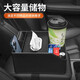 Suitable for Peugeot 408/308/301/4008/5008/2008/408X/206/207 Car tissue box Handrail box tissue box Classic black