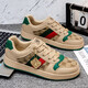 VIPVCK Neues Produktpaar weiße Schuhe 2025 Frühlingsbiene schmutzige Schuhe Männer und Frauen gleicher Stil Leicht und vielseitig Casual Sports Schuhe Milu Cool Qifeng vck881 41