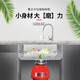 YWZR Swiss garbage disposer kitchen food waste crusher food wet treatment LD550-A02