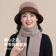 Hengyuanxiang middle-aged and elderly women's autumn and winter elegant temperament hat for mother's birthday gift, coffee color