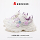 ABC Niños para niños Zapatos Campus Estudiantes Girls Lindo Decoración de flores Princesa Zapatos casuales 2025 Primavera Nuevos zapatos deportivos transpirables Blanco/morado 31 Adecuado para el pie de aproximadamente 18.9 cm