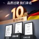 洽苒【德国品质】万用表高精度DT9205A防烧数字全保护大屏数显万能表 9205A标配 含电池表笔