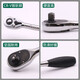 SHIDA RACHET LLAVE FAST Y LABORA HEXAGON SHOCKE XIAOFEI Mid-Large Tail puntiaguda Automóvil Industrial Ratchet Wrench 11981 XIAOFEI VDE Aislamiento se cae rápidamente