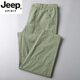 JEEP SPIRIT吉普高档休闲裤男夏季含棉阔腿裤宽松直筒休闲休闲长裤百搭工装裤 6626军绿 28