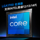 Great Wall Great Wall New H610M-A Motherboard Desktop Computer 1700-Pin 12. Generation CORE CPU-Prozessor i3-12100f/i5-12400f Set mit großem Wandkühler Dual DDR4 H610M-A+i3-12100+4 Guan Xianglong 4