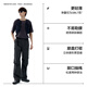 蕉内【王一博同款】凉皮505Cool Air男士新款速干伞兵裤休闲运动长裤 黑色 XL