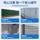 XMSJ工地施工彩钢围挡市政工程小草泡沫铁皮夹心围栏PVC隔离挡板道路 冲孔围挡定金咨询客服13586
