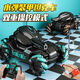 Джингсен детские дистанционные управления Tank Toys Sensing Sensing может запустить водные пули Электрический четырехколесный внедорожник подарка (синий) S-Big Macintosh Tank [Двойной пульт дистанционного управления] Стандартный одно электрический [около 40 минут + 60 000 водных пуль]]