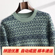 Ordo City, Ordo City, produziert 24 Herbst- und Winter-New Round Neck-Temperament Kaschmir-Herren-Stickover-Pullover-Pullover, vielseitiger Elefantgrau XL 150 ------- 165Jin [Jin ist gleich 0,5 kg]
