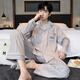 Pyjamas modal printanier et automne pour hommes purs en coton pure de grande taille à manches longues décontractées, le style d'été et d'hiver peut être porté à l'extérieur pour les vêtements à domicile omm12014 xl (recommandé 130-150jin [Jin est égal à 0,5 kg]))